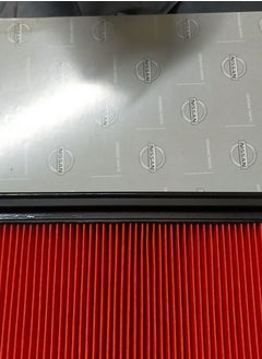 Generic Air Filter For Nissan Sunny N17  - Image 3
