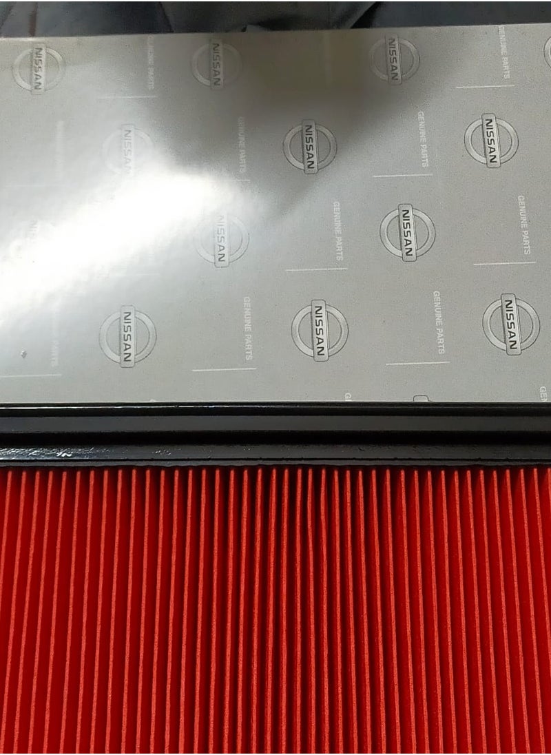 Generic Air Filter For Nissan Sunny N17  - Image 3