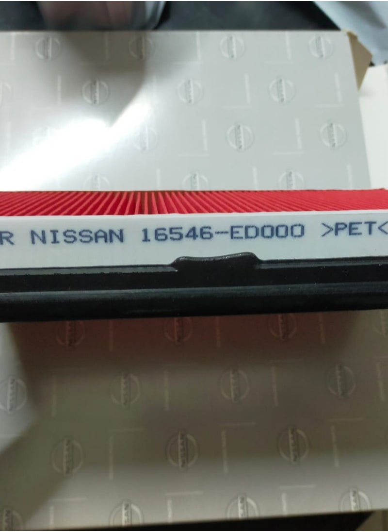 Generic Air Filter For Nissan Sunny N17  - Image 4