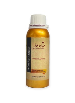 Hekayat Attar Musky Majlis 200 ML Diffuser Oil  - Image 2