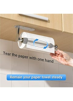 Generic Stainless Steel Under Cabinet Paper Towel Holder with One-Handed Tear, Wall Mount Adhesive, Silver Farmhouse Decor, Ratchet Mechanism Kitchen Bathroom Roll Holder.  - Image 2