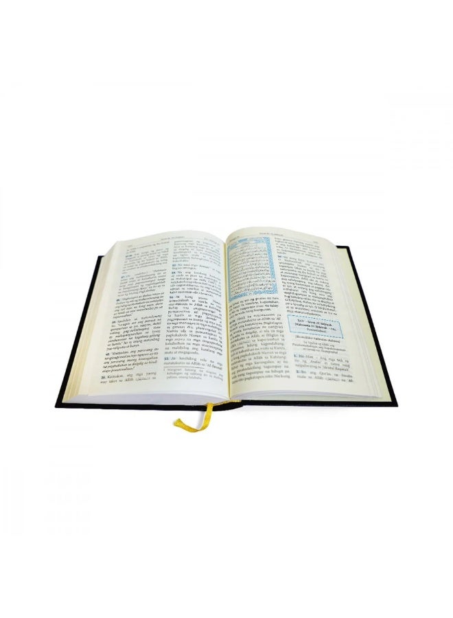 The Holy Quran, King Fahd Complex, Simplified Interpretation translation into Filipino (Tagalog), hard cover Printed in Saudi Arabia, size 14/20 - Image 5