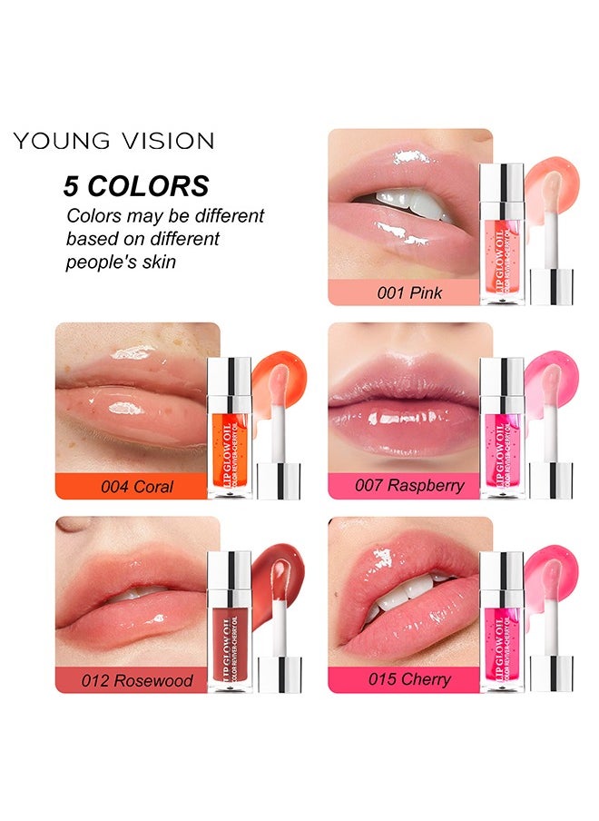 YOUNG VISION - Lip Glow Oil, 2 In 1 Double Effect Lip Glow Oil, Keeps Your Lips Moisturized, Locks In Moisture And Maintains a Lasting Charm,Simple To Operate and Save Your Time #004 - Image 1