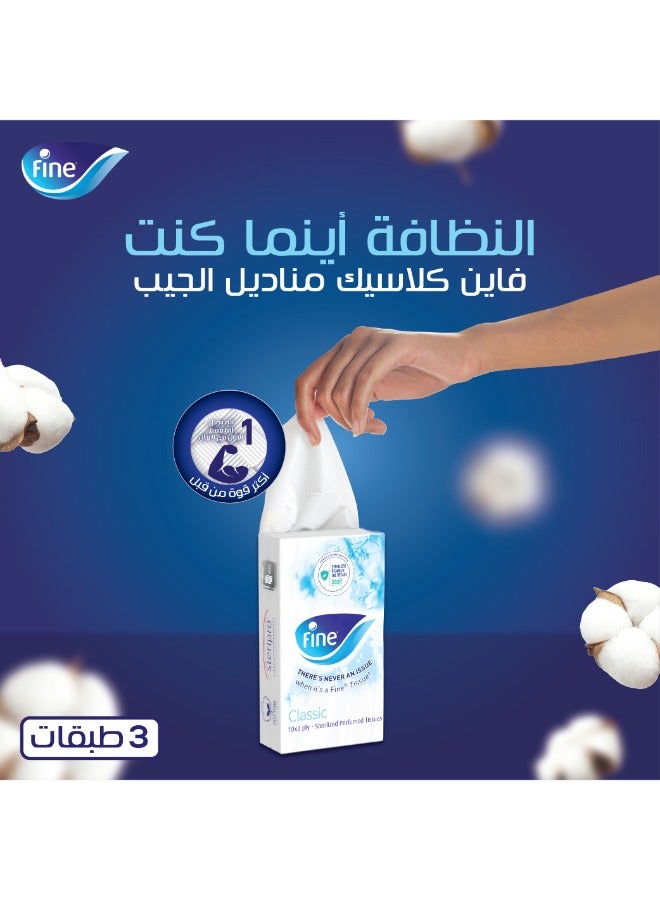 فاين مناديل جيب كلاسيكية معقمة للوجه، مكونة من 3 طبقات، 10 ورقات عبوة من 12 قطعة - Image 2