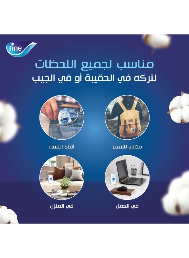 فاين مناديل جيب كلاسيكية معقمة للوجه، مكونة من 3 طبقات، 10 ورقات عبوة من 12 قطعة - Image 4