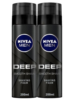 MEN 200X2ml  DEEP Clean Shave Shaving Gel, Antibacterial Black Carbo