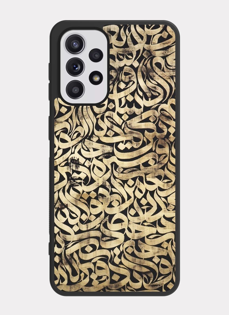 PXLAAT Samsung Galaxy A52 case cover Arabic Font - Image 1
