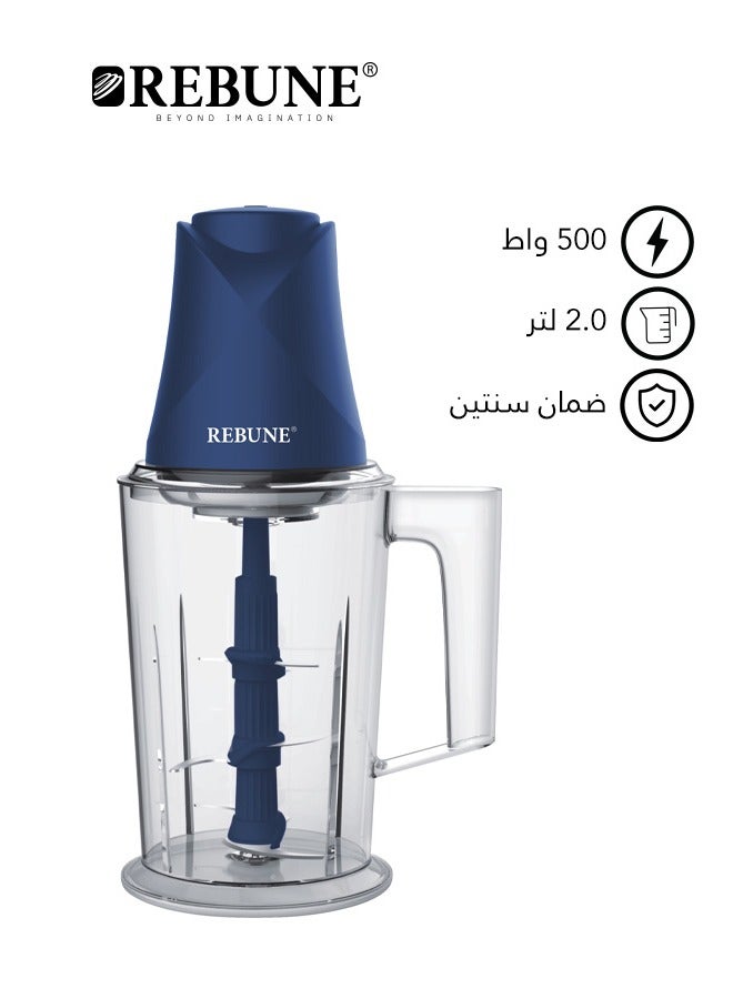REBUNE Multi-Use Electric Chopper 500 W RE-2-086Blue Blue - Image 1