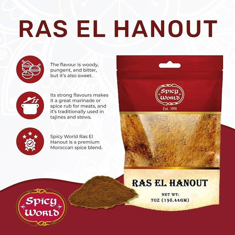 Spicy World Ras El Hanout Moroccan Seasoning - Premium 7 oz Spice Blend for Authentic Marinades & Rubs - Image 2