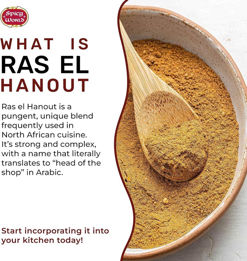 Spicy World Ras El Hanout Moroccan Seasoning - Premium 7 oz Spice Blend for Authentic Marinades & Rubs - Image 3