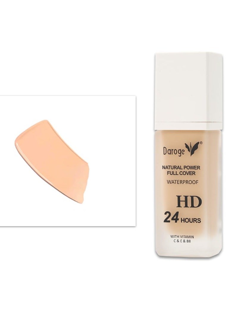 داروجي كريم أساس مقاوم للماء بتغطية كاملة من ناتشورال باور