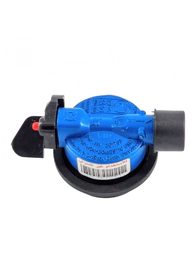 Gas Refill Pressure Regulator Adapter With Safety Lock Suitable For Regular Sievert Gas Tank Davor Cylinder Filling  - Image 1