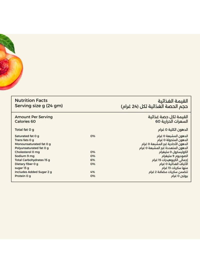 شايا شراب الشاي المثلج بالخوخ - 330مل - Image 3