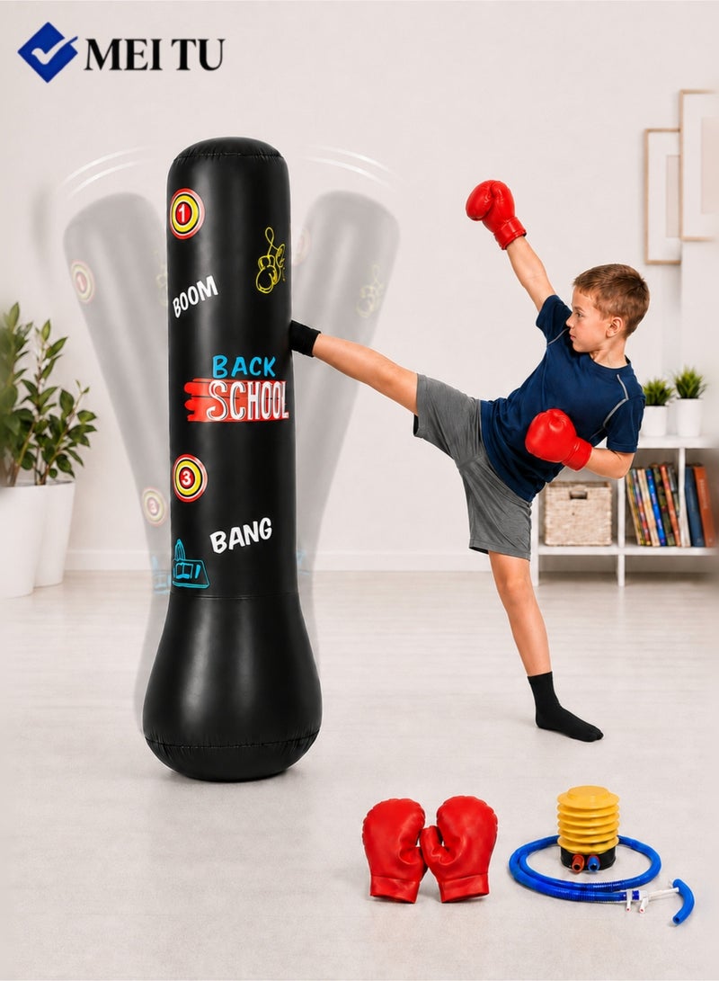 MEI TU Kids Inflatable Punching Bag Set with Boxing Gloves and Foot Pump, 1.2 m Freestanding Bounce-Back Boxing Toy for Stress Relief, Indoor & Outdoor, Black - Image 1