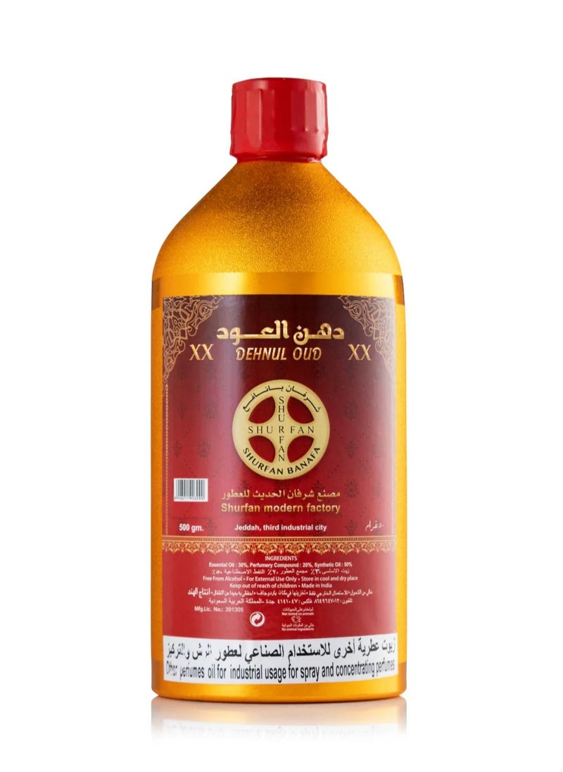 شرفان بانافع - (المُركز) XX دهن العود 500مل - Image 1