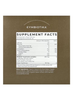 Cymbiotika Cymbiotika, Longevity Mushrooms, Liposomal Delivery, Chocolate Fudge, 30 Pouches, 10 ml Each  - Image 2