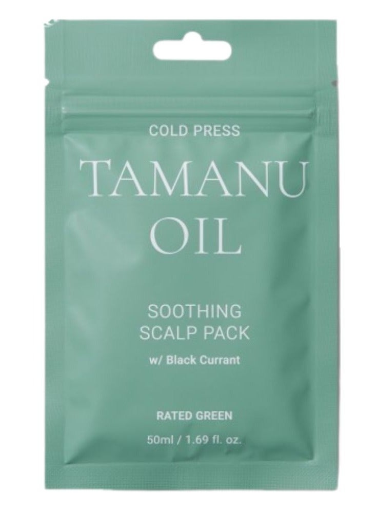 Rated Green Cold Press Tamanu Oil Soothing Scalp - for Irritated Scalp 50ml - Image 1