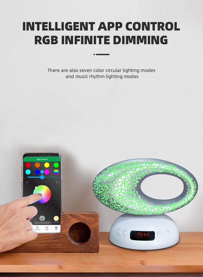 Transform Your Spiritual Experience: Museum of the Future Digital Quran Speaker - Wireless LED, Azan Clock, App Control | Immersive Quranic Verses, Seamless Connectivity for Modern Muslims - Image 5