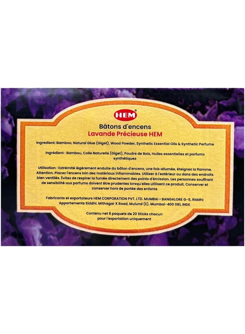 هيم أعواد بخور هيم باللافندر - عبوة من قطعتين بوزن 100 غرام (200 غرام إجمالاً) - عطر يدوم طويلاً للاسترخاء والتأمل وتعطير المنزل. - Image 2