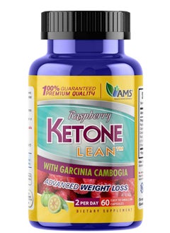AMS Ketone with Garcenia Advance Weight Loss Capsules 60's pack  - Image 1