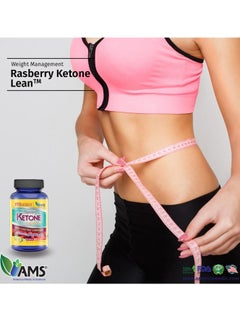 AMS Ketone with Garcenia Advance Weight Loss Capsules 60's pack  - Image 2