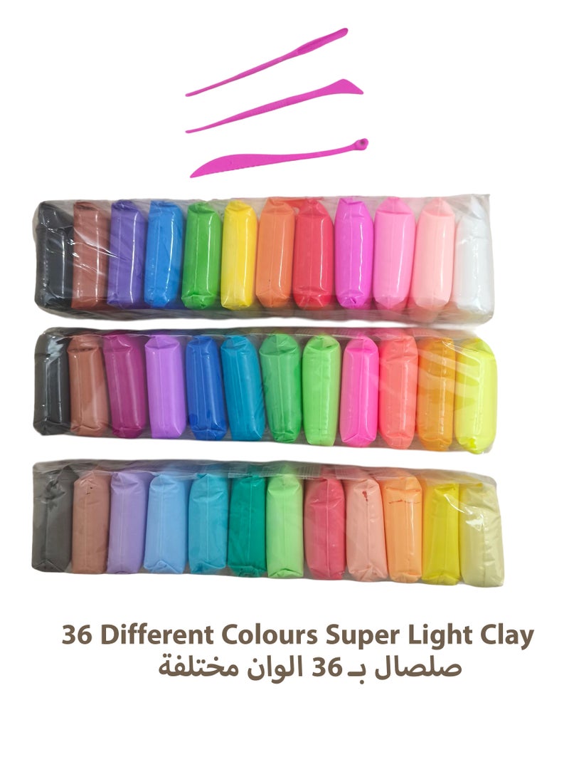 36 Different Colors DIY Plasticine for Kids Education, Super Light Modelling Clay Interactive Toy  - Image 2