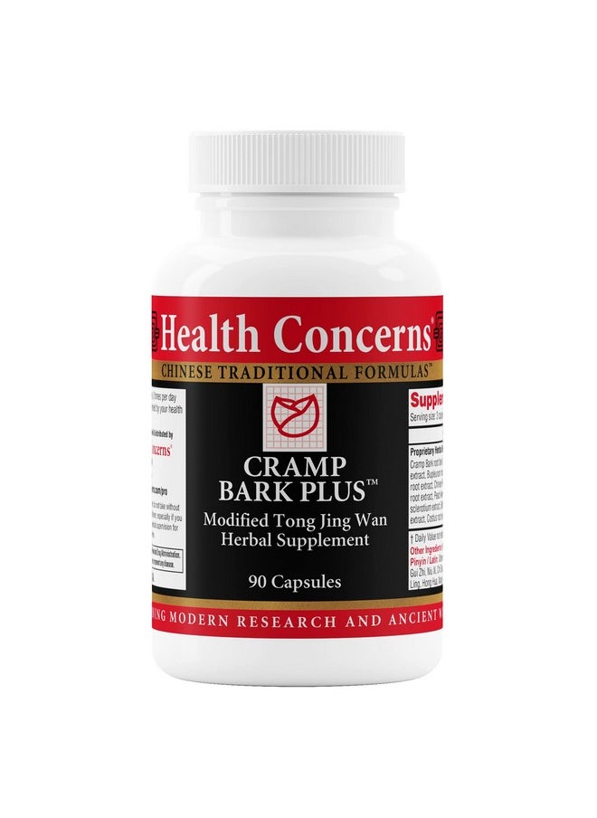Health Concerns Cramp Bark Plus - Menstrual Cramp Relief & Women'S Health Supplement - 90 Capsules  - Image 1
