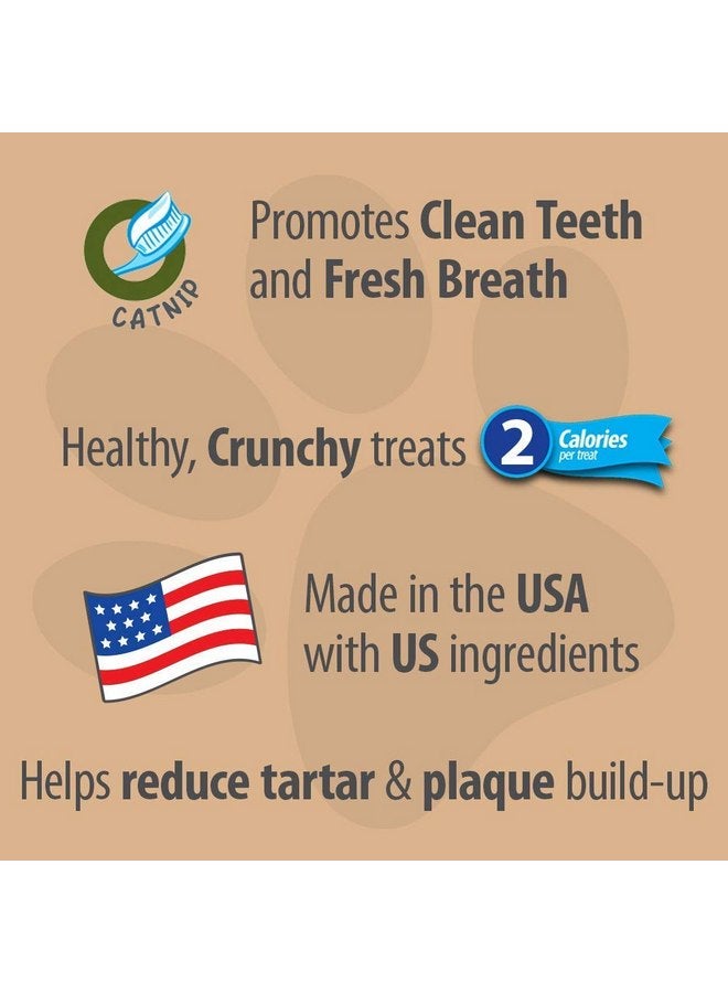 إميرالد بيت عبوة من 6 قطع من مكافآت الأسنان للقطط من عشبة النعناع البري من إيميرالد بت، 3 أونصات لكل قطعة، مكافآت قطط خالية من الحبوب، صُنعت في الولايات المتحدة الأمريكية - Image 3