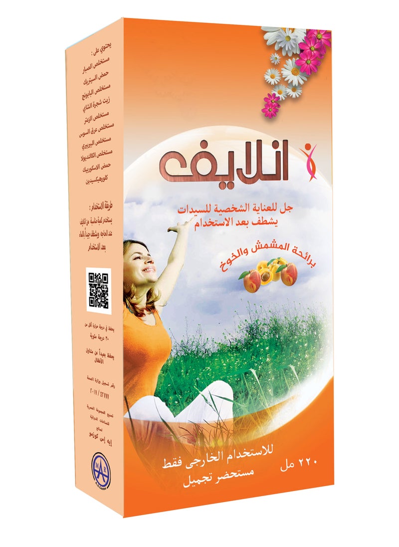 Inlife INlife Gel    Apricot & Peach  - Image 2
