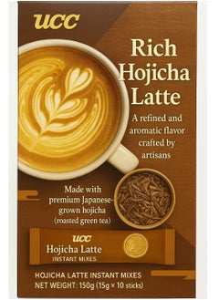 UCC Instant Hojicha Latte Toasted Green Tea – 15gx 10 sticks | Japanese Roasted Green Tea Latte | Smooth & Aromatic