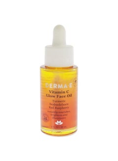 Vitamin C Glow Face Oil Facial Oil Instantly Nourishes Brightens And Illuminates For A Radiant Glow Extreme Glow Oil For Face With Turmeric Seabuckthorn And Red Raspberry 1 Fl Oz - pzsku/ZB2A4AD03436C3342BAA6Z/45/_/1683529955/8d69b8b4-30e7-4a09-b81a-50424151e74e