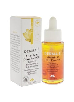 Vitamin C Glow Face Oil Facial Oil Instantly Nourishes Brightens And Illuminates For A Radiant Glow Extreme Glow Oil For Face With Turmeric Seabuckthorn And Red Raspberry 1 Fl Oz - pzsku/ZB2A4AD03436C3342BAA6Z/45/_/1683529958/fd112e20-e2dc-4161-b2d5-2a4719e71eb5