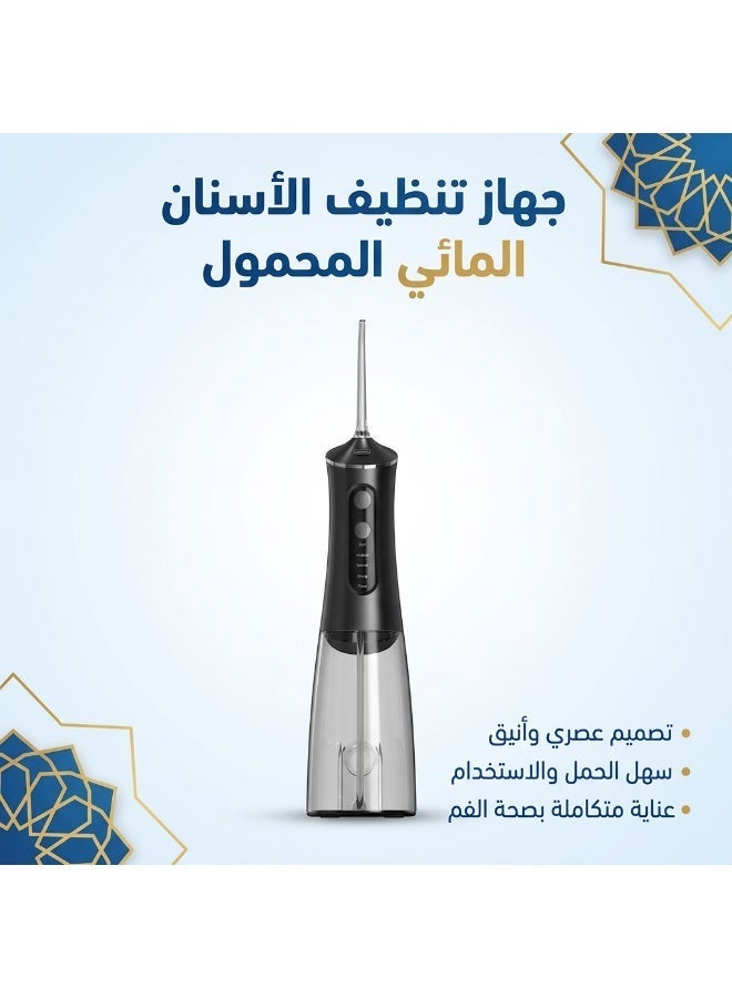 MOVEFLASH Water Flosser, 350ml Portable Oral Irrigator with 5 Cleaning Modes & 360° Gravity Ball, Cordless Teeth Cleaner, Type-C Rechargeable, 5 Replacement Nozzles, IPX7 Waterproof – Black - Image 5