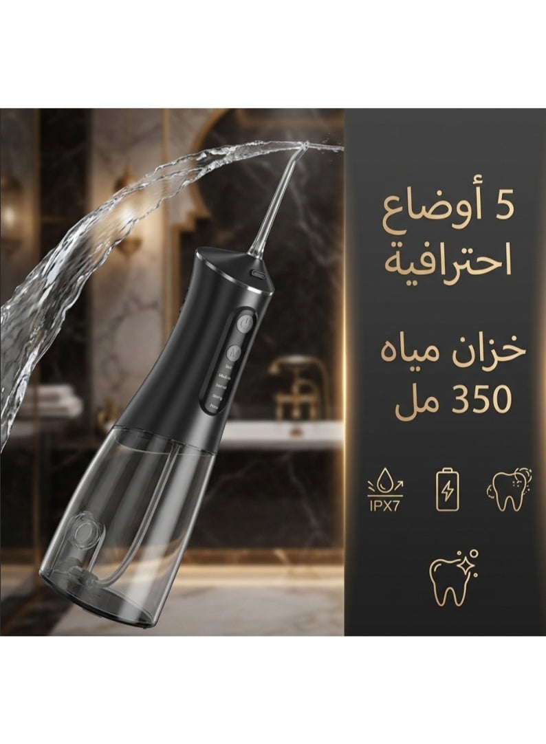 MOVEFLASH Water Flosser, 350ml Portable Oral Irrigator with 5 Cleaning Modes & 360° Gravity Ball, Cordless Teeth Cleaner, Type-C Rechargeable, 5 Replacement Nozzles, IPX7 Waterproof – Black - Image 3