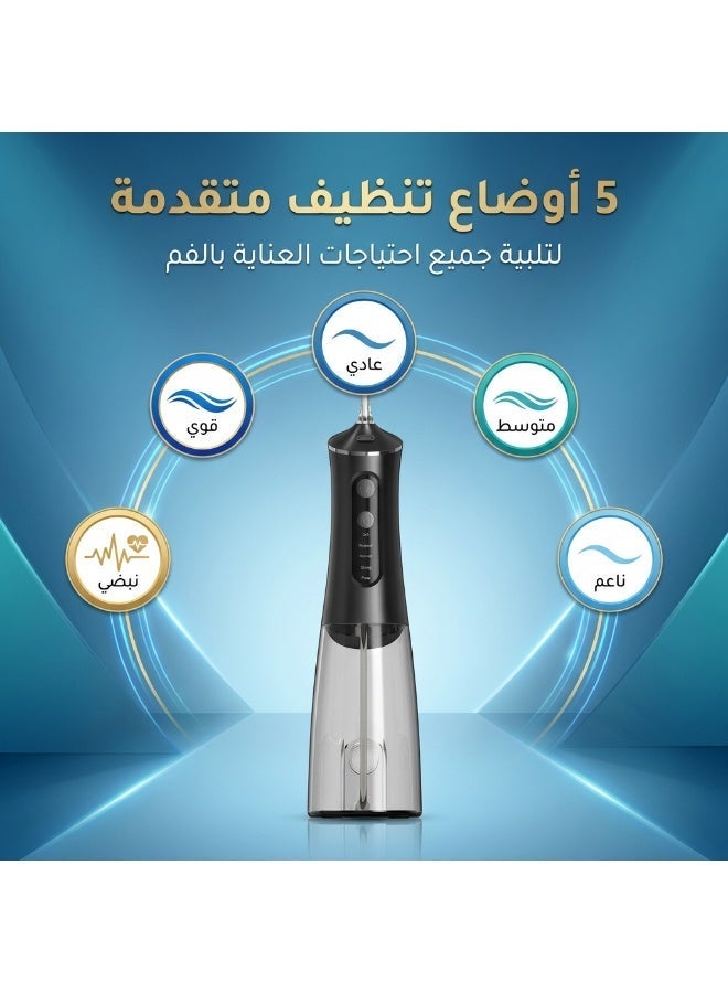 MOVEFLASH Water Flosser, 350ml Portable Oral Irrigator with 5 Cleaning Modes & 360° Gravity Ball, Cordless Teeth Cleaner, Type-C Rechargeable, 5 Replacement Nozzles, IPX7 Waterproof – Black - Image 4