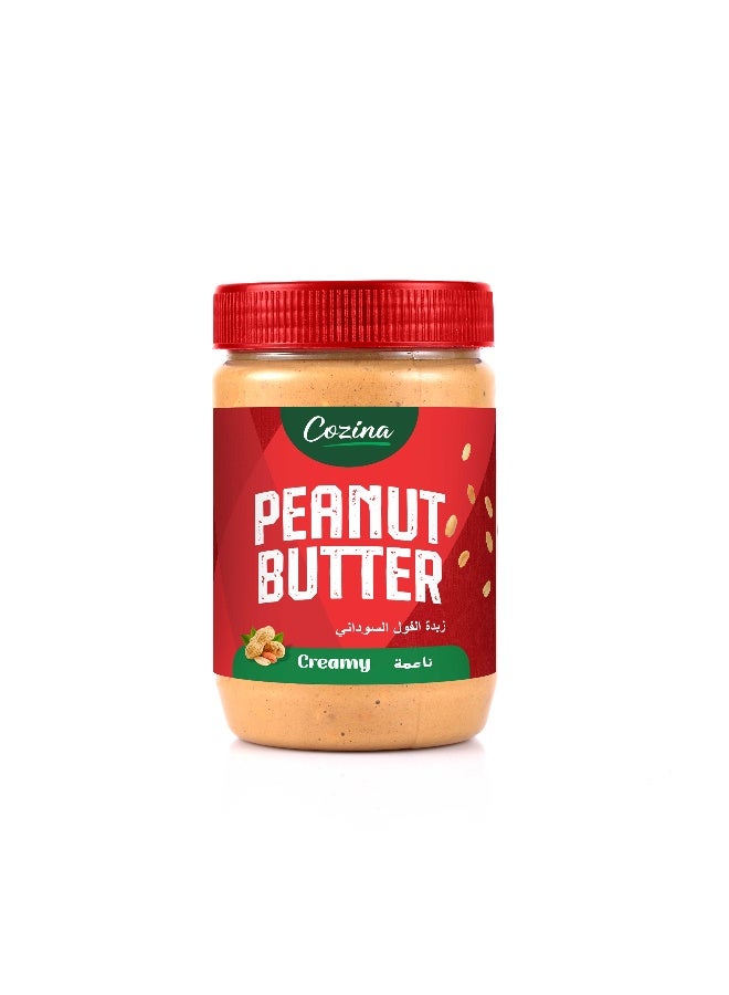 Cozina Creamy Peanut Butter 510G, Smooth Nut Spread For Toast Sandwiches And Smoothies - Image 1
