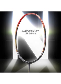 N-ERGY 80 Carbon Fibre Strung Badminton Racket with Full Racket Cover  | For Intermediate Players | 80 grams | Maximum String Tension - 32lbs - pzsku/ZB2A5911F5CE74812558CZ/45/_/1696131331/3a1b58f2-c23c-4009-ab21-bfbef8cc1ef9