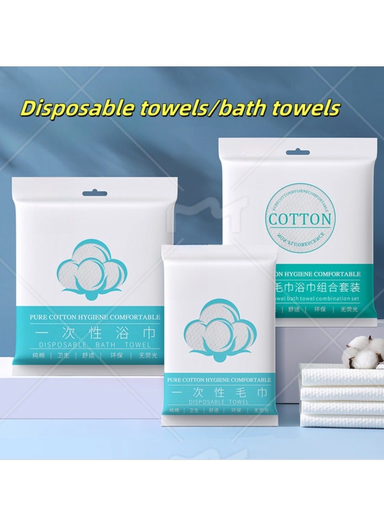 منشفة حمام المتاح 30 * 50 سم