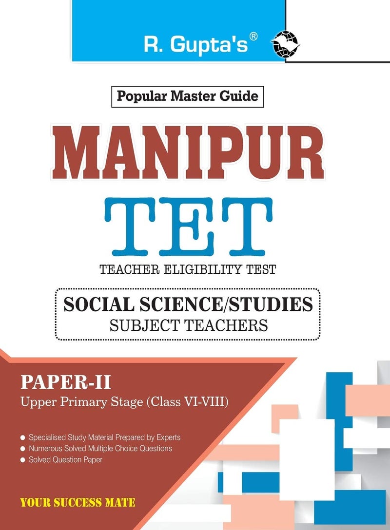 Manipur (tet): Social Science/studies Teachers (paper-ii) Upper Primary Stage (class Vi-viii) Exam Guide  - Image 1