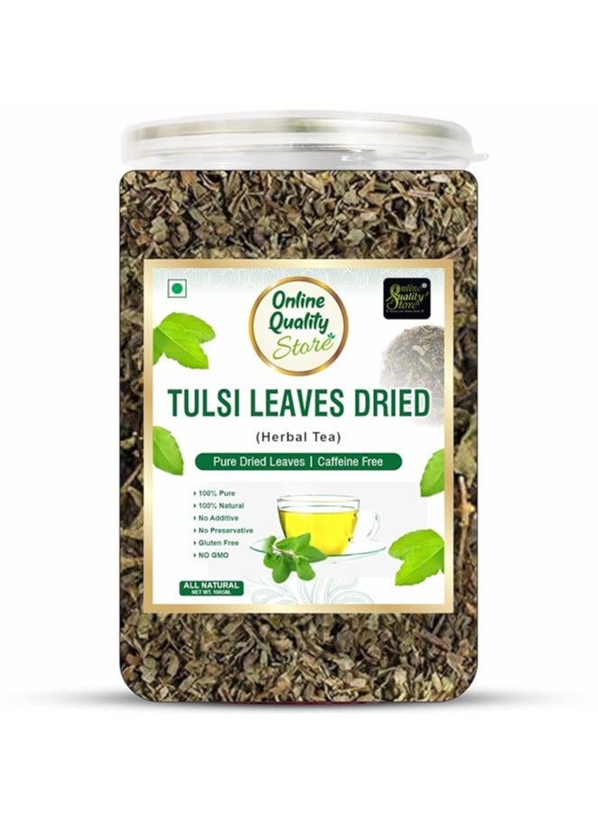 Online Quality Store Tulsi Tea -100g - Image 1