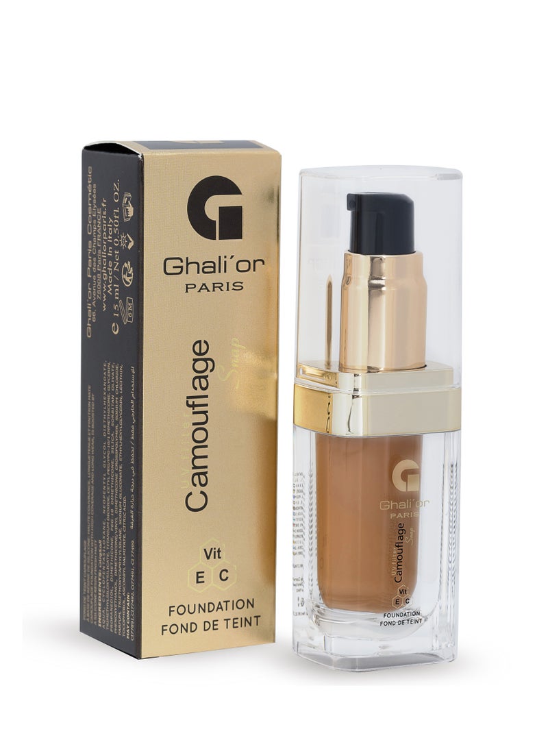 Ghalior_Paris Foundation Camouflage Cader 617  - Image 1