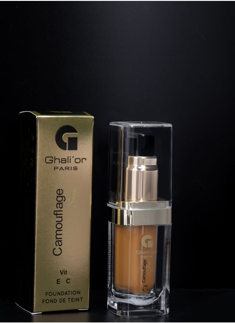 Ghalior_Paris Foundation Camouflage Cader 617  - Image 4