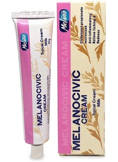 Melano Pharma Melano Civic Tropical Cream Milk, Targets Dark Spots and Imperfections, Suitable for Acne, Redness, Scars, and Pregnancy Spots, Effective Solution to Achieve Brightened Complexion, 30g. 