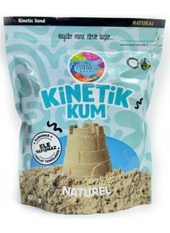 Mammacomica Dough Natural Kinetic Sand - 1000 gr  - Image 1