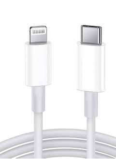 ELONSEY iPhone Charger Cable 2M [MFi Certified] USB C to Lightning Cable Fast Charging Power Delivery PD 100W iPhone Cable for iPhone 14/14 Pro/14 Plus/14 Pro Max, iPad Pro, iPhone 8-13 All Series 