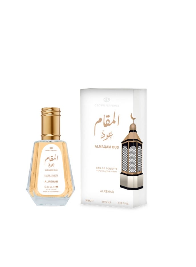 الرحاب المقام عود 50 مل الرحاب - Image 1