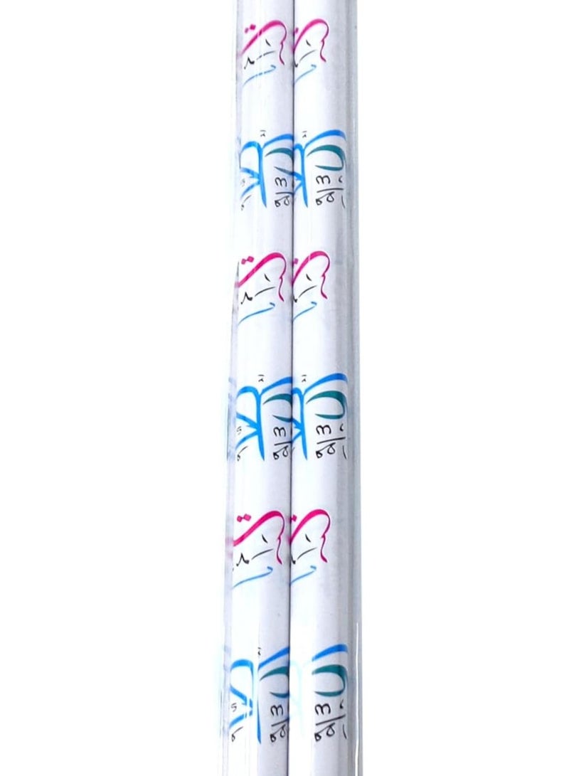 Generic Kul Aam Wa Antum Bikhair Wrapping Paper 2 Rolls per Pack and Festive Gift Wrap for Special Occasions Eid Celebrations and Holidays Quality Stylish Design and Easy to Use  - Image 4