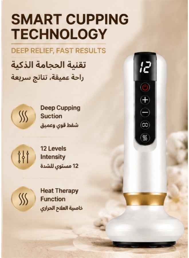 Deep Relief Smart Cupping Massager 12 Levels Suction Heat Therapy Electric Cupping Device for Muscle Pain Relief Back Neck Shoulder Portable Massager - Image 2