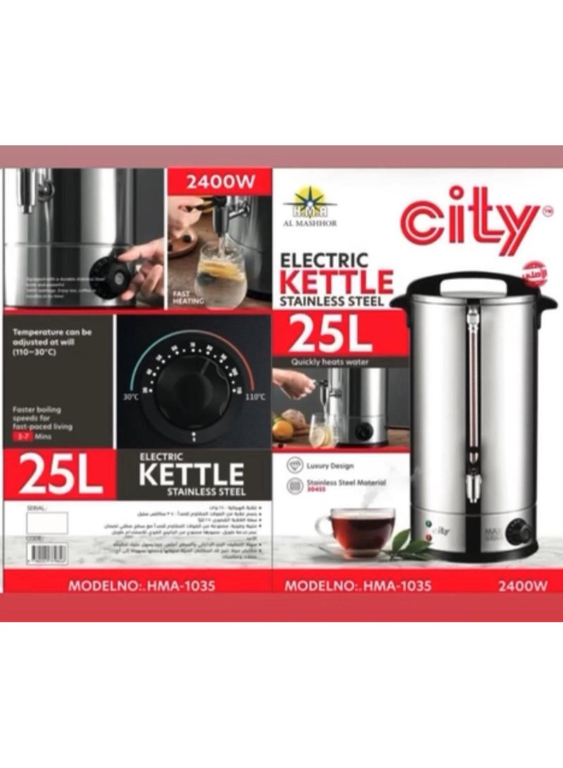 سيتي وعاء شاي بالماء الساخن من الستانلس ستيل لتقديم الطعام، سخان مياه فوري من سيتي، غلاية وموزع مناسب للاستخدام التجاري والمكتب، معزول بجدار مزدوج، فضي، 25 لتر 2400واط H. M. A1035 - Image 1