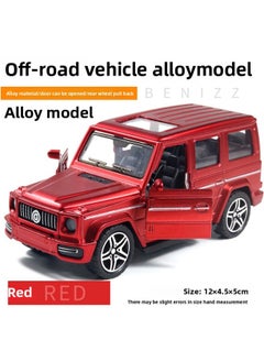 1:36 Baoshi Rambo Simulation Alloy Sports Car Model Children's Toys Back Force Car Model Ornaments Hot Cross-border-Color:2 Open The Door Running G63 Big Red (window Box)